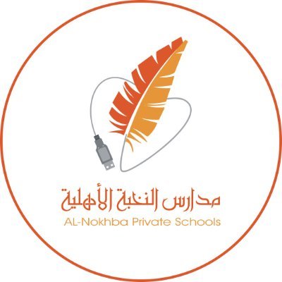 وظائف وظيفتك علينا