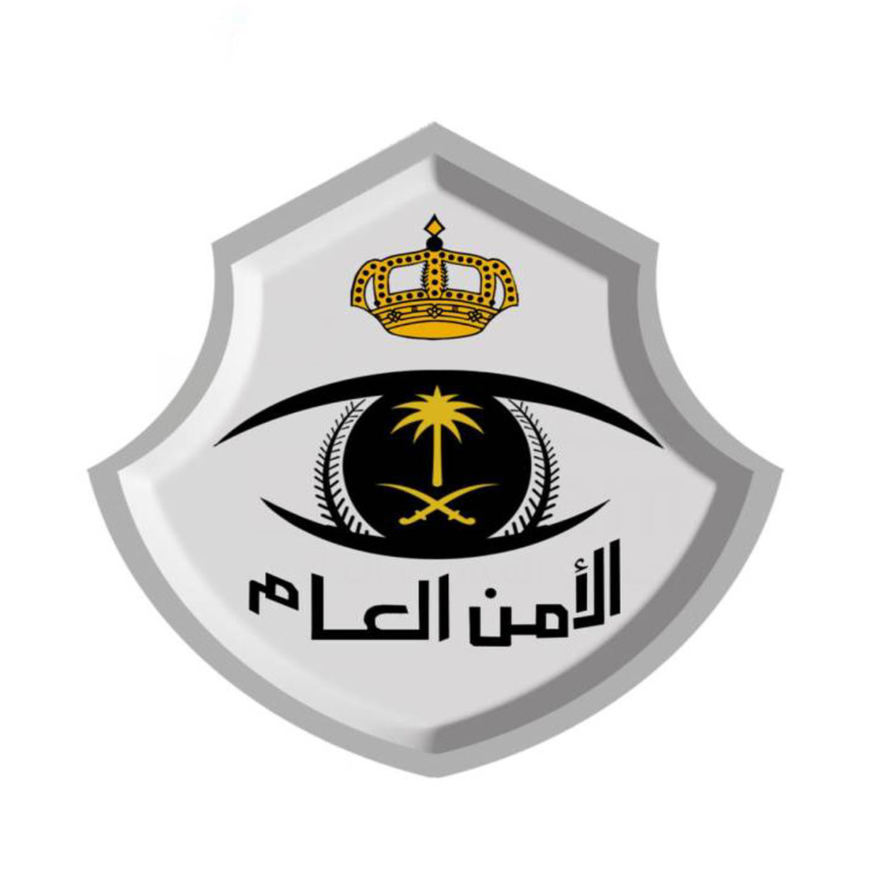 وظائف شاغرة, وظيفة, توظيف