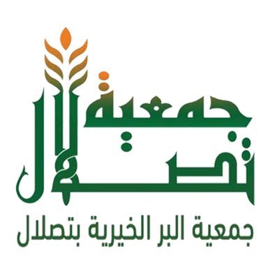 وظائف شاغرة, وظيفة, توظيف