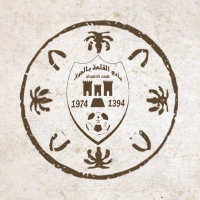 وظائف شاغرة, وظيفة, توظيف