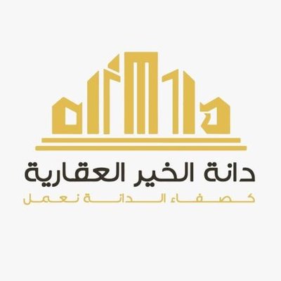 وظائف وظيفتك علينا