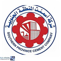 وظائف وظيفتك علينا