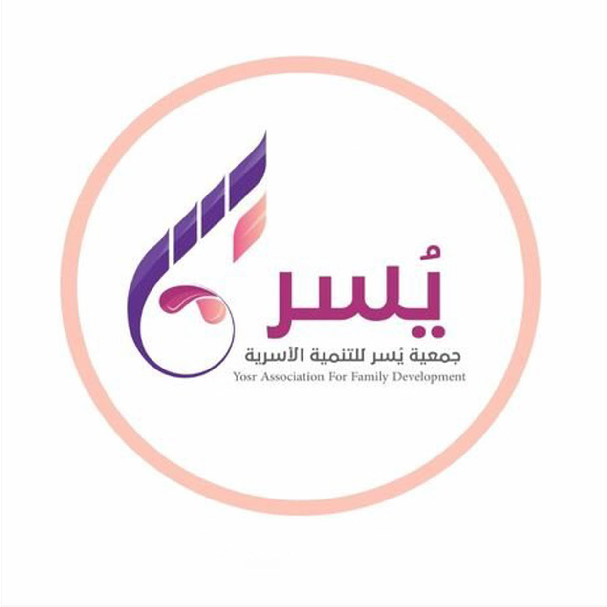 وظائف وظيفتك علينا