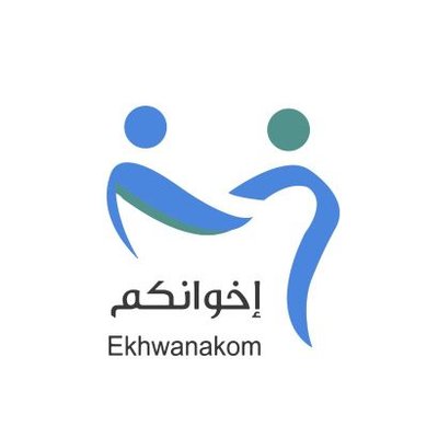 وظائف شاغرة, وظيفة, توظيف