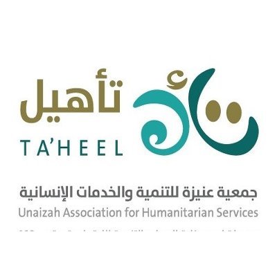 وظائف وظيفتك علينا