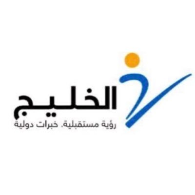 وظائف وظيفتك علينا