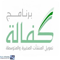 وظائف وظيفتك علينا