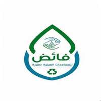 وظائف وظيفتك علينا