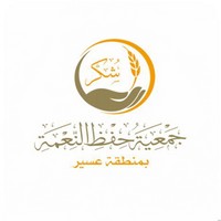 وظائف شاغرة, وظيفة, توظيف