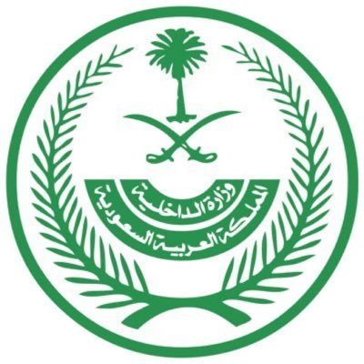وظائف وظيفتك علينا