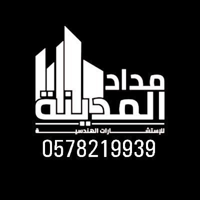 وظائف شاغرة, وظيفة, توظيف