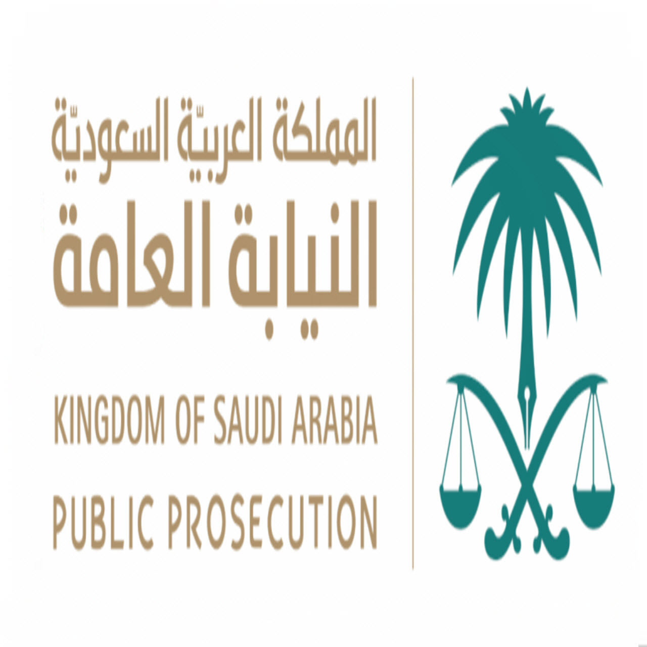 وظائف وظيفتك علينا