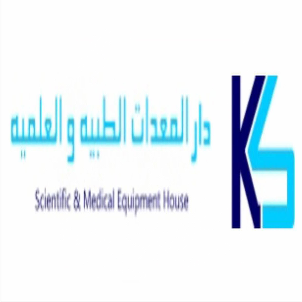 وظائف شاغرة, وظيفة, توظيف