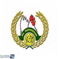 وظائف وظيفتك علينا