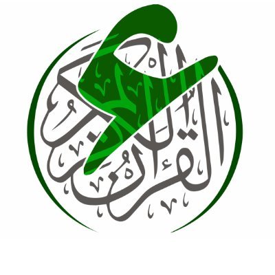 وظائف شاغرة, وظيفة, توظيف