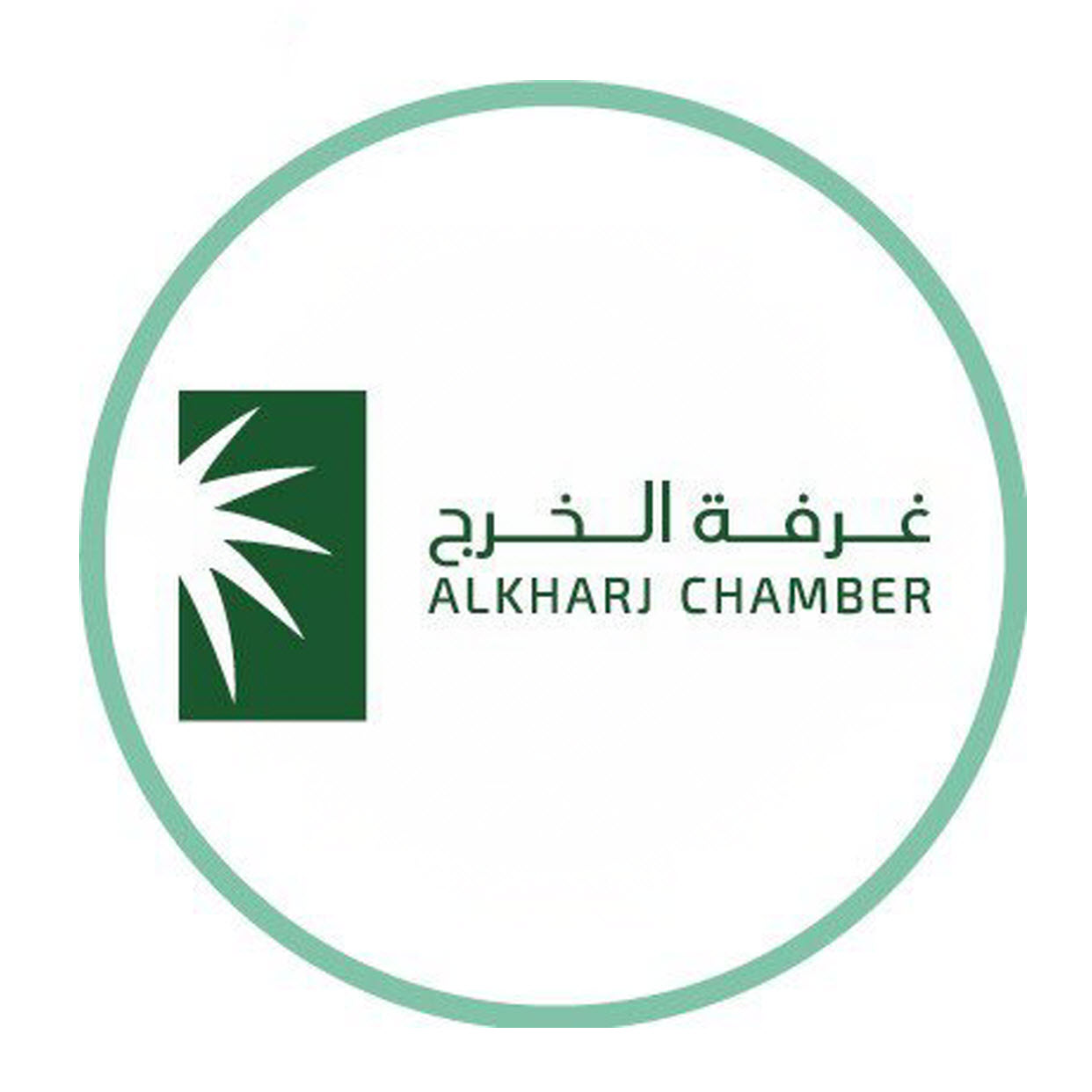 وظائف وظيفتك علينا