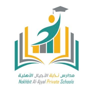 وظائف وظيفتك علينا