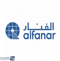 وظائف وظيفتك علينا