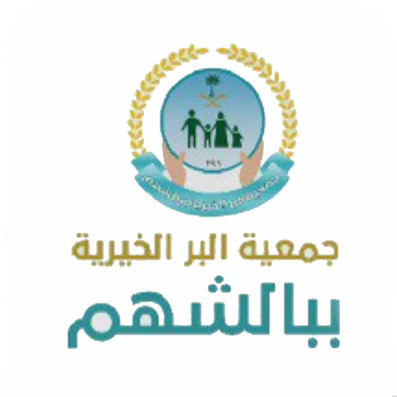 وظائف شاغرة, وظيفة, توظيف