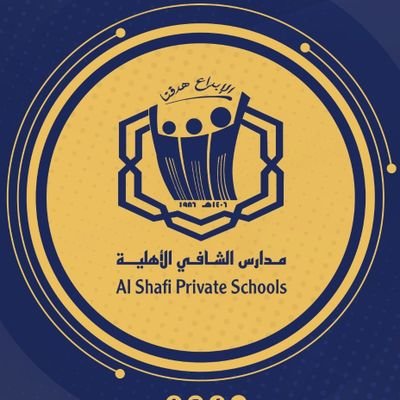 وظائف وظيفتك علينا