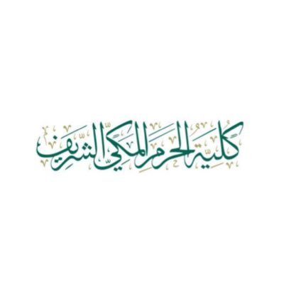 وظائف وظيفتك علينا