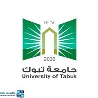 وظائف وظيفتك علينا