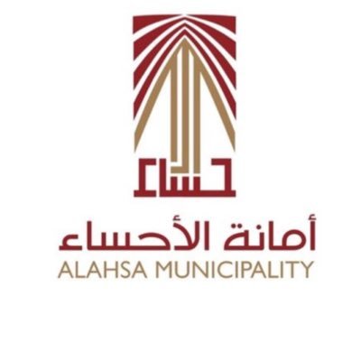 وظائف وظيفتك علينا