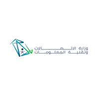 وزارة الاتصالات وتقنية المعلومات