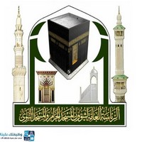 وظائف وظيفتك علينا