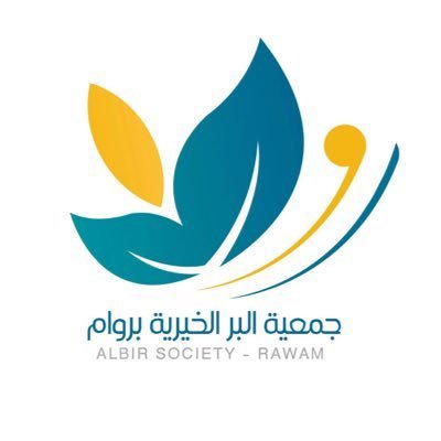 وظائف شاغرة, وظيفة, توظيف