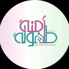 وظائف شاغرة, وظيفة, توظيف