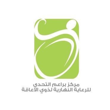 وظائف شاغرة, وظيفة, توظيف