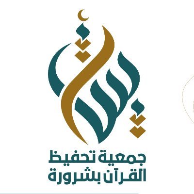 وظائف وظيفتك علينا