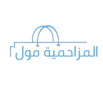وظائف وظيفتك علينا