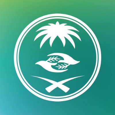 وظائف شاغرة, وظيفة, توظيف