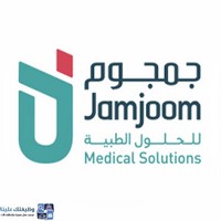 وظائف وظيفتك علينا