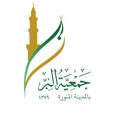 وظائف وظيفتك علينا