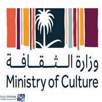 وظائف وظيفتك علينا