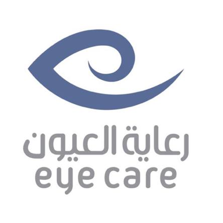 وظائف شاغرة, وظيفة, توظيف