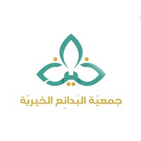 وظائف وظيفتك علينا