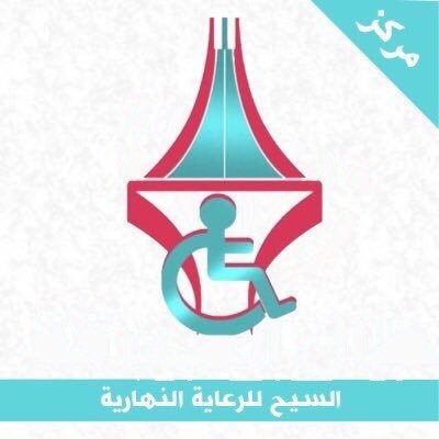 وظائف شاغرة, وظيفة, توظيف