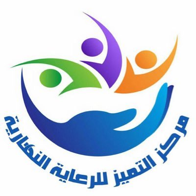 وظائف شاغرة, وظيفة, توظيف