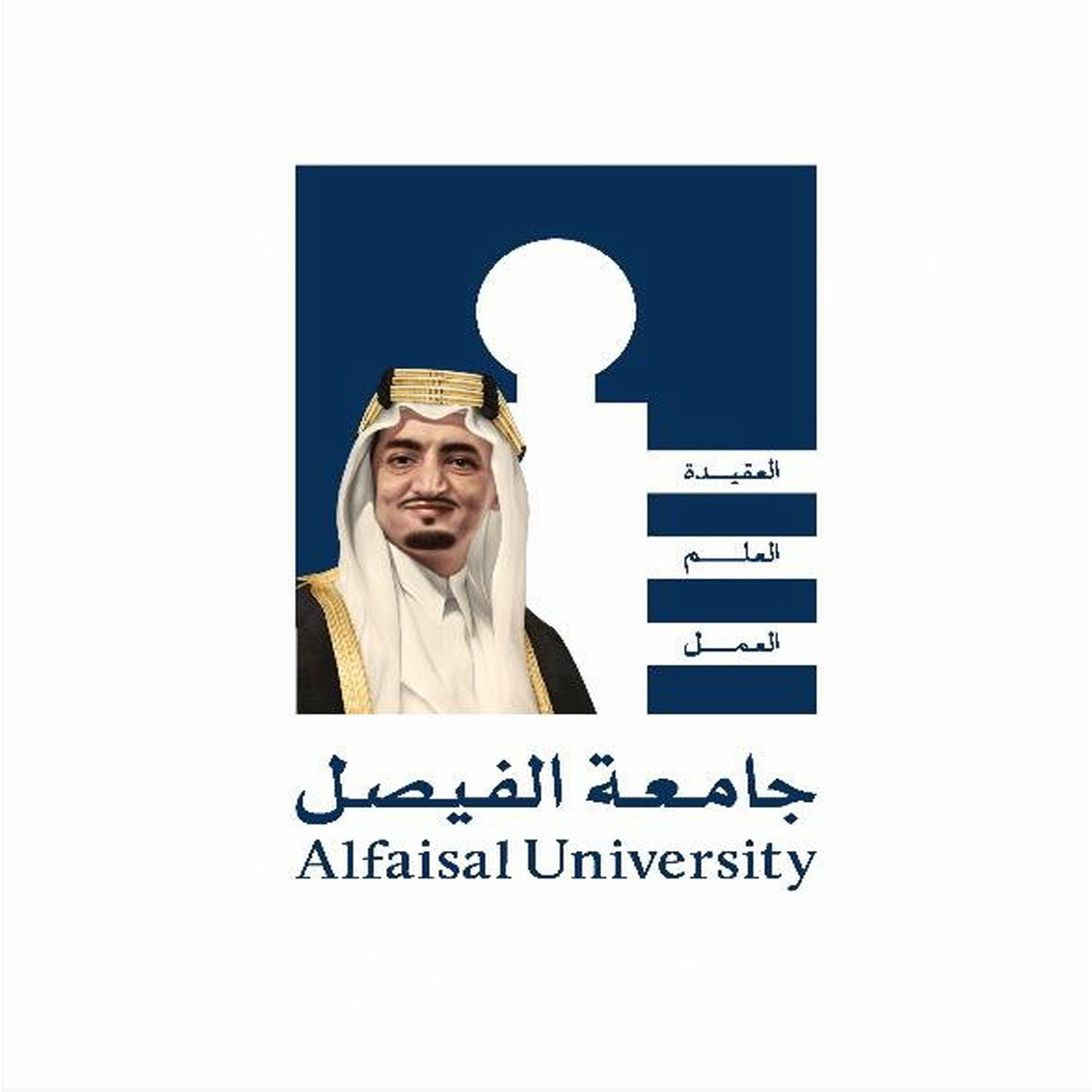 وظائف وظيفتك علينا