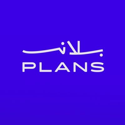 وظائف شاغرة, وظيفة, توظيف