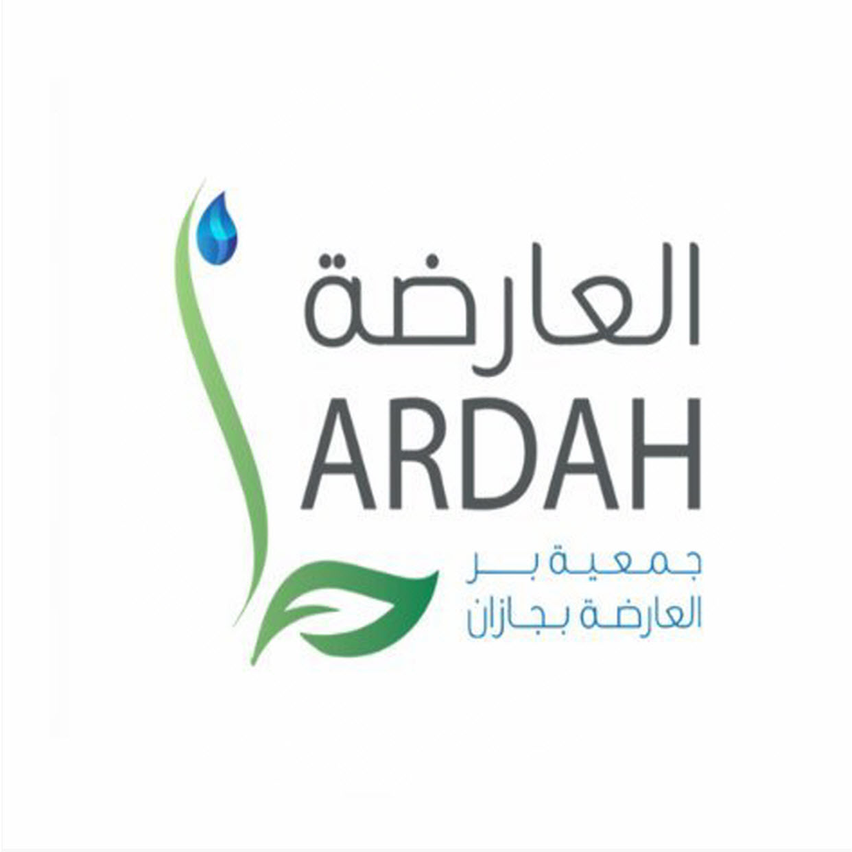 وظائف وظيفتك علينا