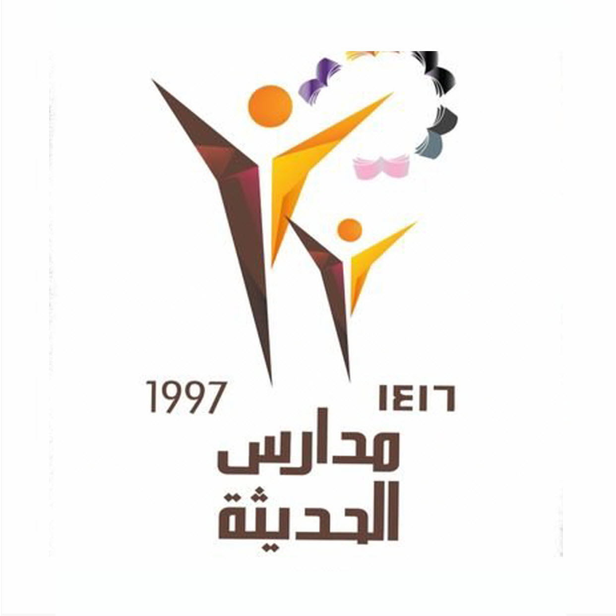 وظائف وظيفتك علينا
