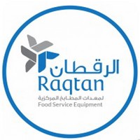 وظائف شاغرة, وظيفة, توظيف