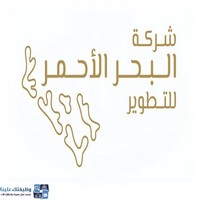 وظائف وظيفتك علينا