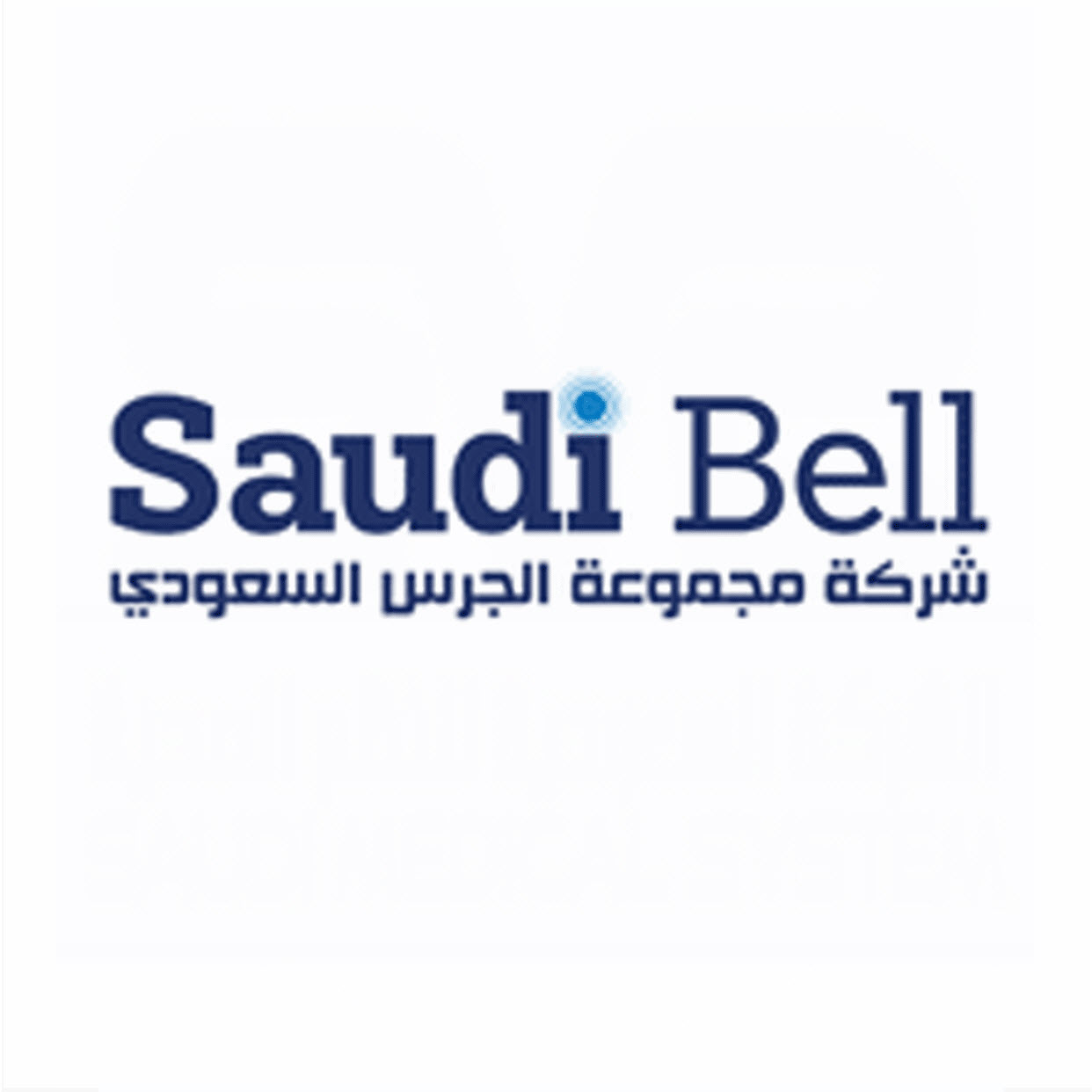 وظائف وظيفتك علينا