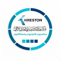 وظائف شاغرة, وظيفة, توظيف